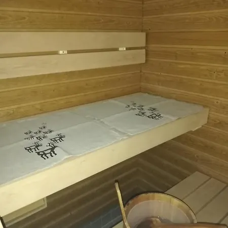 With Sauna *