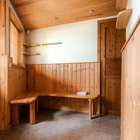 Lapland Ounasvaara Aparthotel 4*