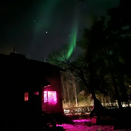 Aurora Chamber Guest house *