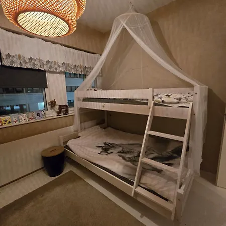 Lakeland Apartment *